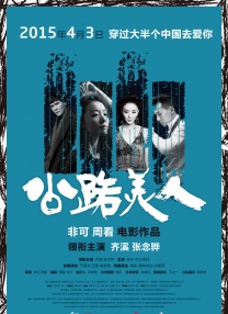 殴美男男gayxxxx无套